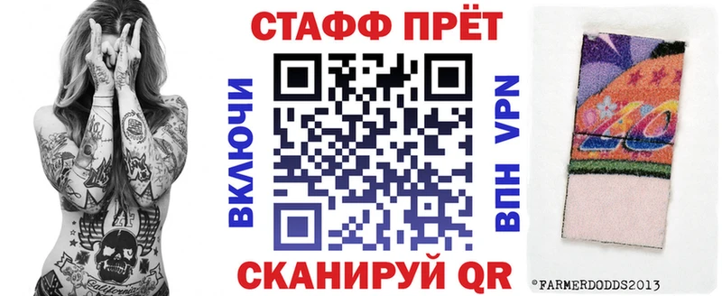 Наркота Бирюч АМФЕТАМИН Кокаин Гашиш МАРИХУАНА