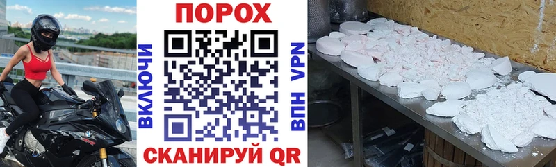 Amphetamine VHQ  Бирюч 