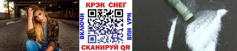 COCAIN Columbia  Бирюч 