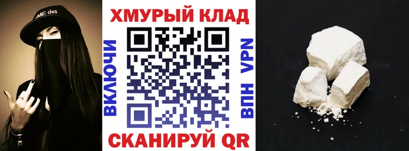 ГЕРОИН афганец  Бирюч 
