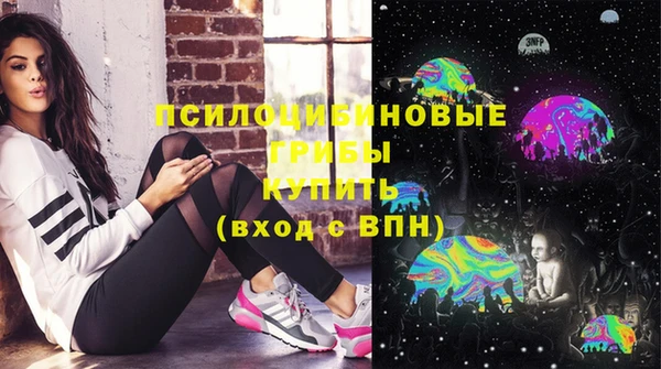 COCAINE Алзамай