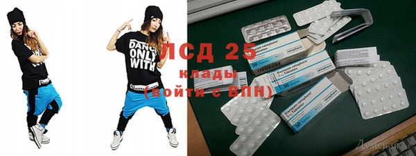 COCAINE Алзамай