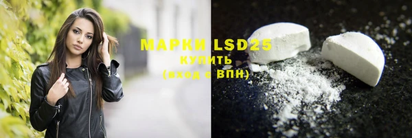 COCAINE Алзамай