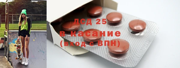 COCAINE Алзамай