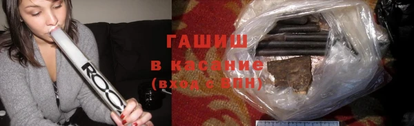 COCAINE Алзамай