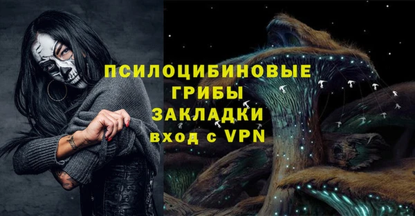 COCAINE Алзамай