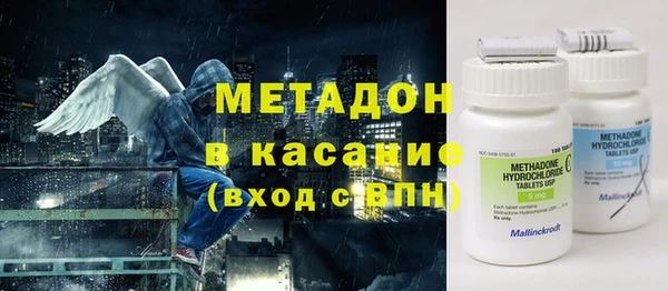COCAINE Алзамай