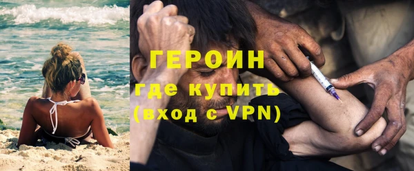 ГАЛЛЮЦИНОГЕННЫЕ ГРИБЫ Алексин