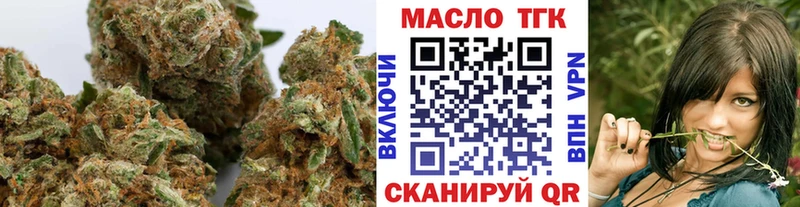 купить   Бирюч  kraken вход  ТГК Wax 