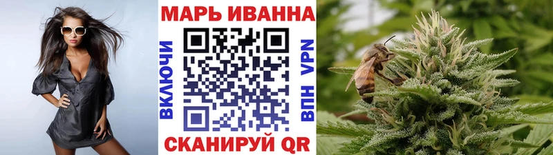 маркетплейс какой сайт  Бирюч  Марихуана Amnesia 